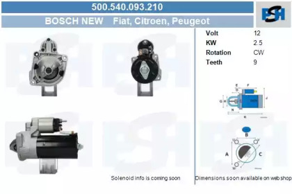 Стартер CV PSH 500.540.093.210
