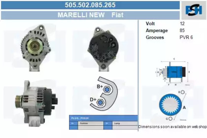 Генератор CV PSH 505.502.085.265