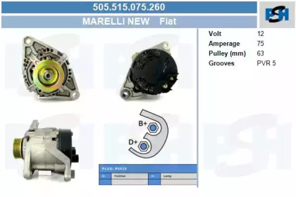 Генератор CV PSH 505.515.075.260