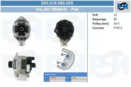 Генератор CV PSH 505.518.080.505