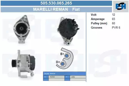 Генератор CV PSH 505.530.065.265