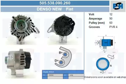 Генератор CV PSH 505.538.090.260