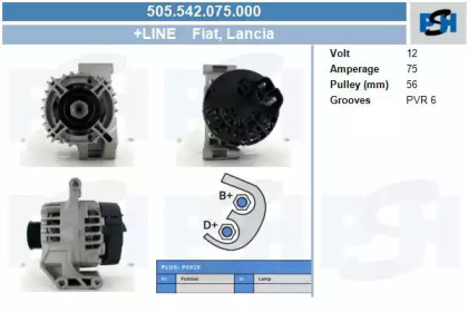 Генератор CV PSH 505.542.075.000