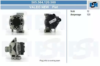 Генератор CV PSH 505.564.120.500