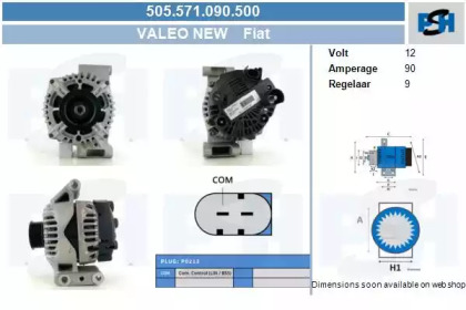 Генератор CV PSH 505.571.090.500