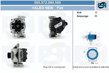 Генератор CV PSH 505.572.090.500