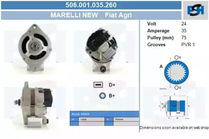 Генератор CV PSH 506.001.035.260