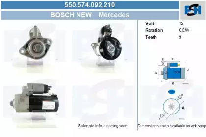 Стартер CV PSH 550.574.092.210