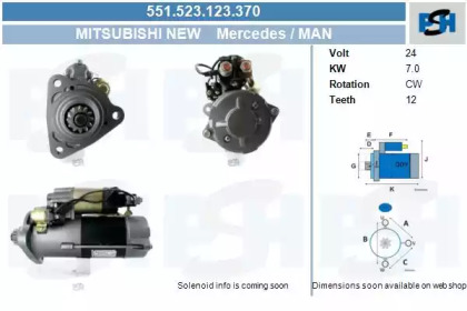 Стартер CV PSH 551.523.123.370