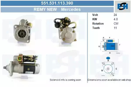 Стартер CV PSH 551.531.113.390