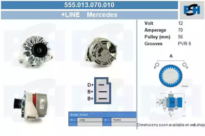 Генератор CV PSH 555.013.070.010