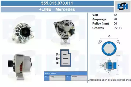 Генератор CV PSH 555.013.070.011