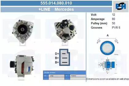 Генератор CV PSH 555.014.080.010