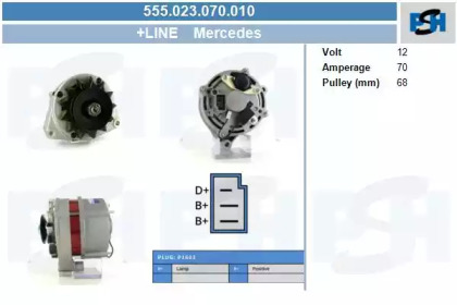 Генератор CV PSH 555.023.070.010