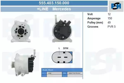 Генератор CV PSH 555.403.150.000