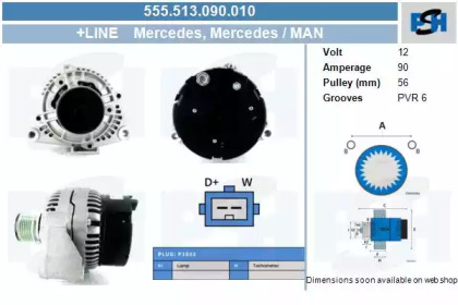 Генератор CV PSH 555.513.090.010