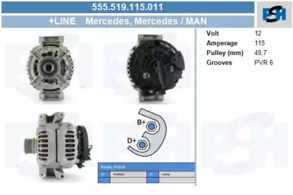 Генератор CV PSH 555.519.115.011