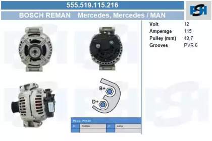 Генератор CV PSH 555.519.115.216