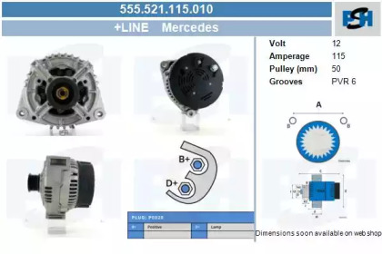 Генератор CV PSH 555.521.115.010