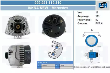 Генератор CV PSH 555.521.115.310