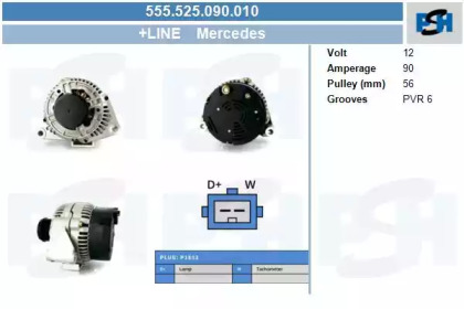 Генератор CV PSH 555.525.090.010