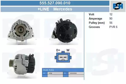 Генератор CV PSH 555.527.090.010