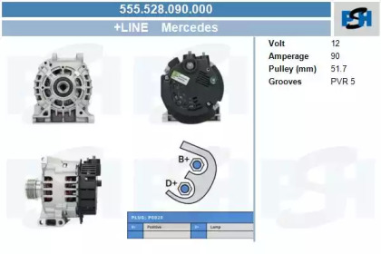 Генератор CV PSH 555.528.090.000