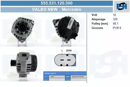 Генератор CV PSH 555.531.120.500