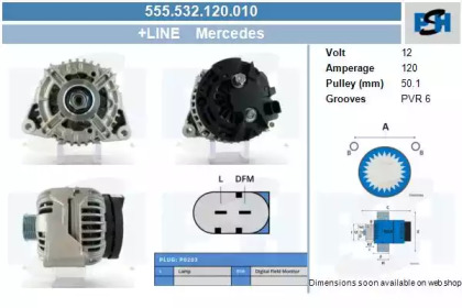 Генератор CV PSH 555.532.120.010