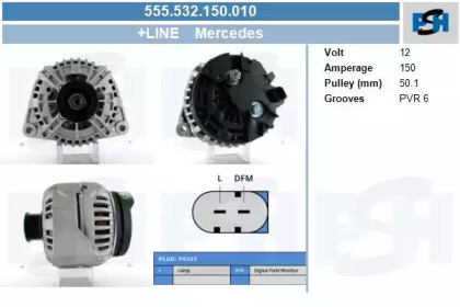 Генератор CV PSH 555.532.150.010