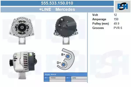 Генератор CV PSH 555.533.150.010