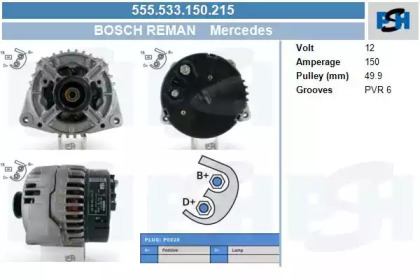 Генератор CV PSH 555.533.150.215