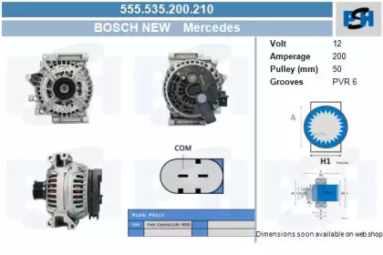 Генератор CV PSH 555.535.200.210