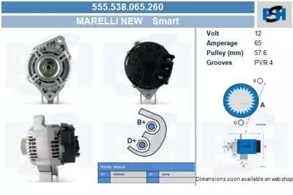 Генератор CV PSH 555.538.065.260