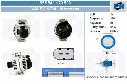 Генератор CV PSH 555.541.120.500