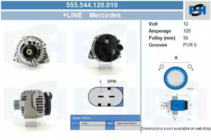 Генератор CV PSH 555.544.120.010