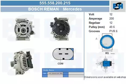 Генератор CV PSH 555.558.200.215