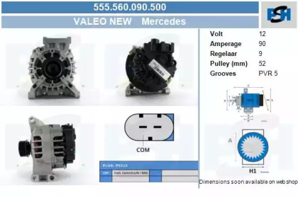 Генератор CV PSH 555.560.090.500