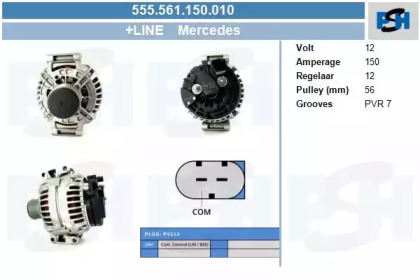 Генератор CV PSH 555.561.150.010