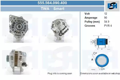 Генератор CV PSH 555.564.090.400