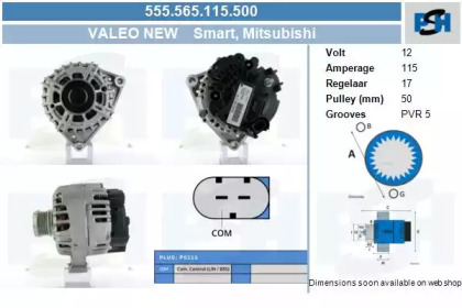 Генератор CV PSH 555.565.115.500