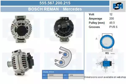 Генератор CV PSH 555.567.200.215