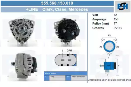 Генератор CV PSH 555.568.150.010