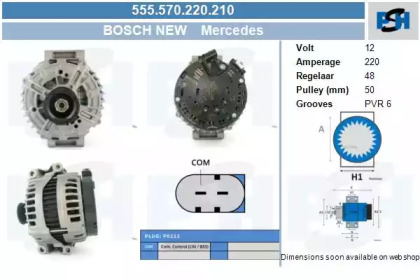 Генератор CV PSH 555.570.220.210