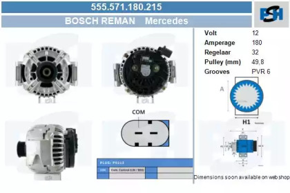 Генератор CV PSH 555.571.180.215