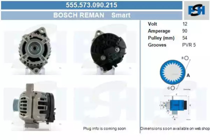 Генератор CV PSH 555.573.090.215