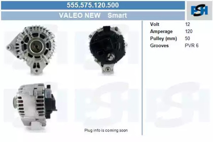 Генератор CV PSH 555.575.120.500