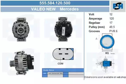 Генератор CV PSH 555.584.120.500