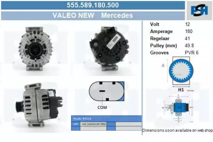 Генератор CV PSH 555.589.180.500