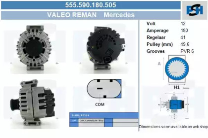 Генератор CV PSH 555.590.180.505